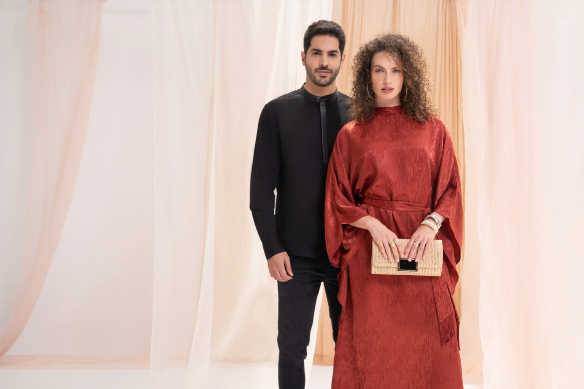 Image 1 – RedTag – Summer Collection