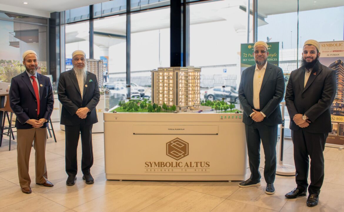 Leadership unveiling Symbolic Altus